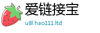 777888管家婆精准四肖为2025年免费资料大全最新版本